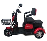 Scútar Leictreach Do Dhíchumasú